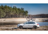 Aurilis Fast Rider - uchwyt rowerowy