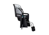 Thule RideAlong 2- Dark Gray fotelik rowerowy na tył