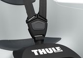 Thule RideAlong Lite 2- Light Gray fotelik rowerowy na tył