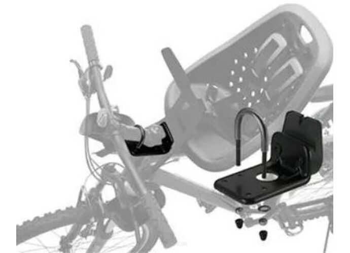 Thule Yepp Mini Ahead Adapter