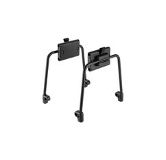 Thule InLock adapter set - zestaw adapterów na boczne ramy roweru czarny