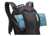 Thule UpTake 12L Blue - plecak rowerowy z bukłakiem